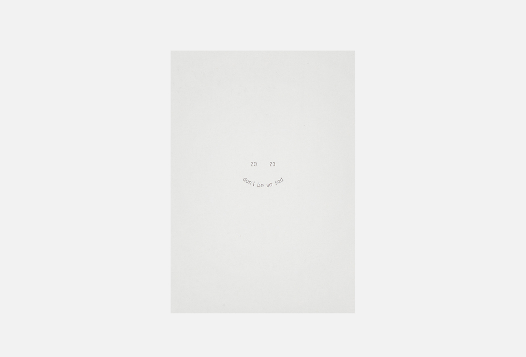 

открытка CAPSULAR, Don't Be So Sad 1 шт