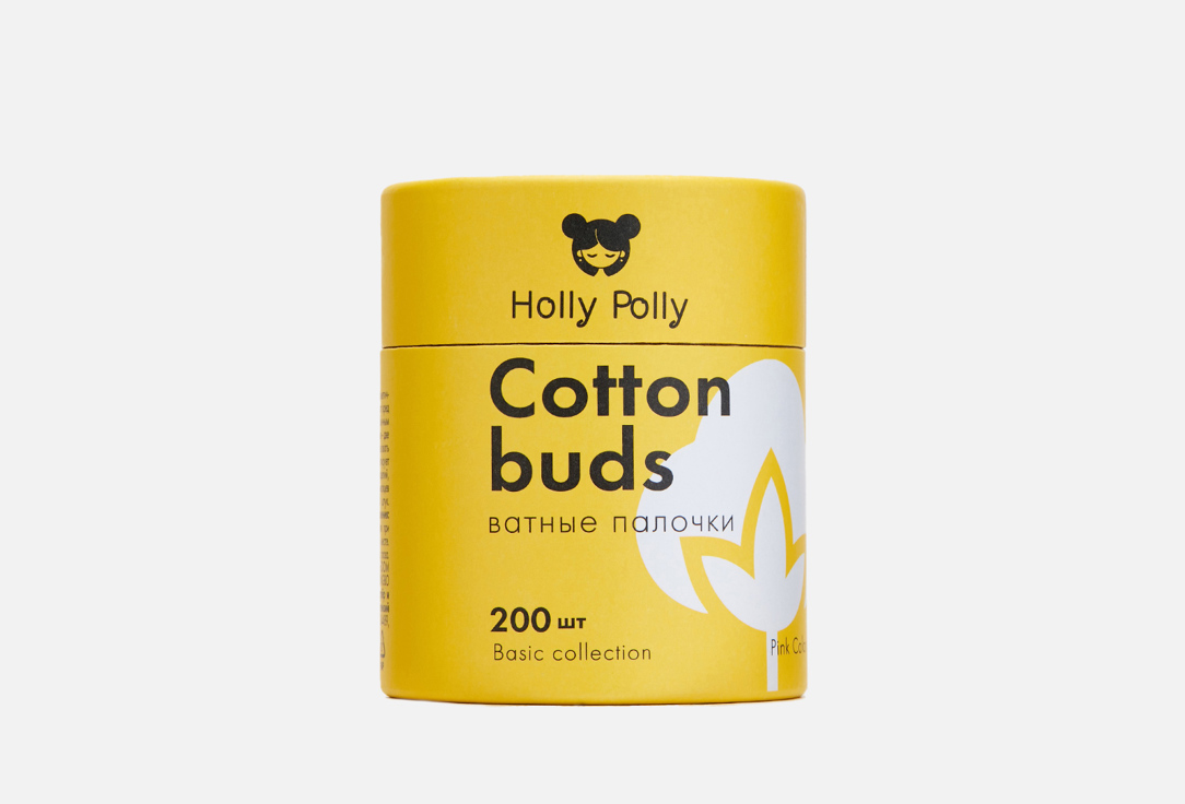 ватные диски holly polly cotton pads cosmetic pink 80 шт бамбуковые ватные палочки HOLLY POLLY Cotton buds bamboo 200 шт