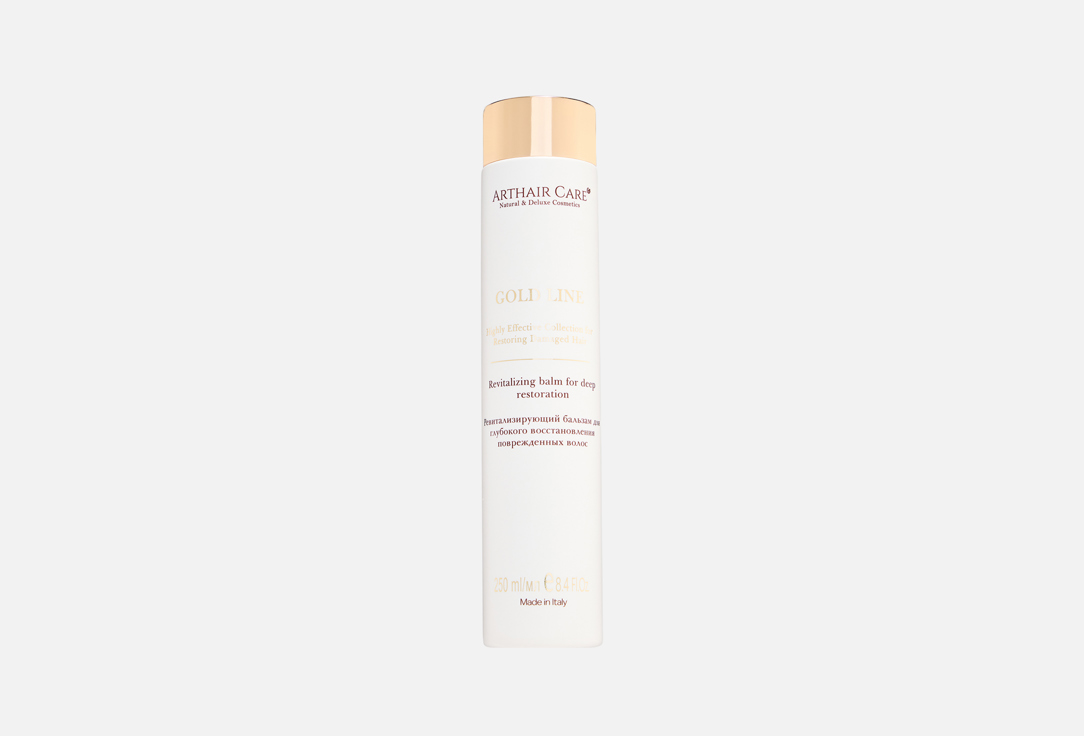 Revitalizing balm for deep restoration 250 мл