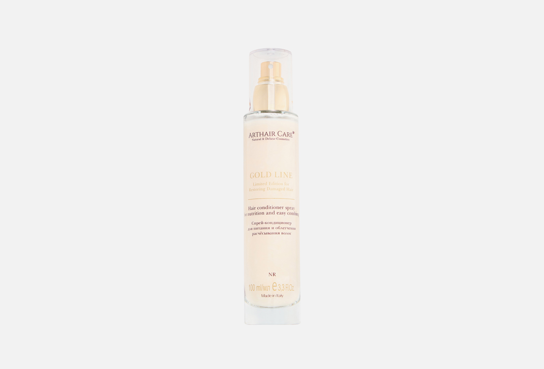 Hair conditioner spray for nutrition and easy combing Nr 100 мл