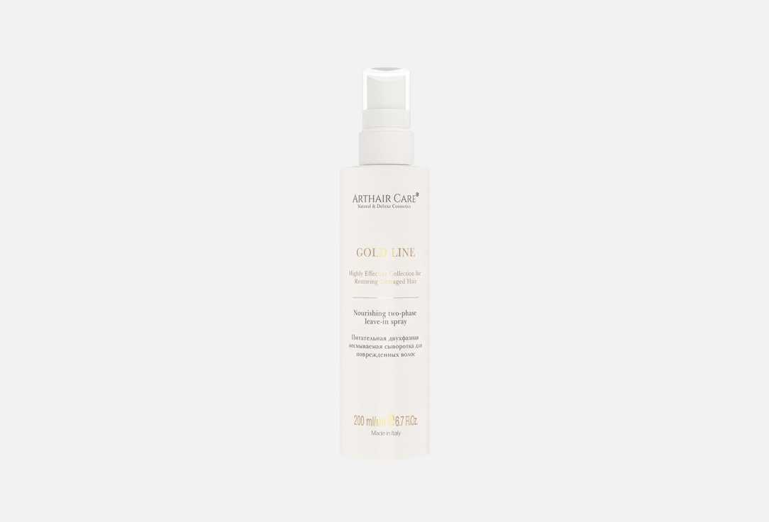 Изображение товара Питательная двухфазная сыворотка для волос Arthair Care Nourishing two-phase leave-in spray