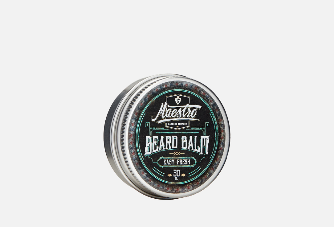 Бальзам для бороды MAESTRO Beard Balm Easy Fresh 30 мл масло для бороды maestro beard oil easy fresh 30 мл
