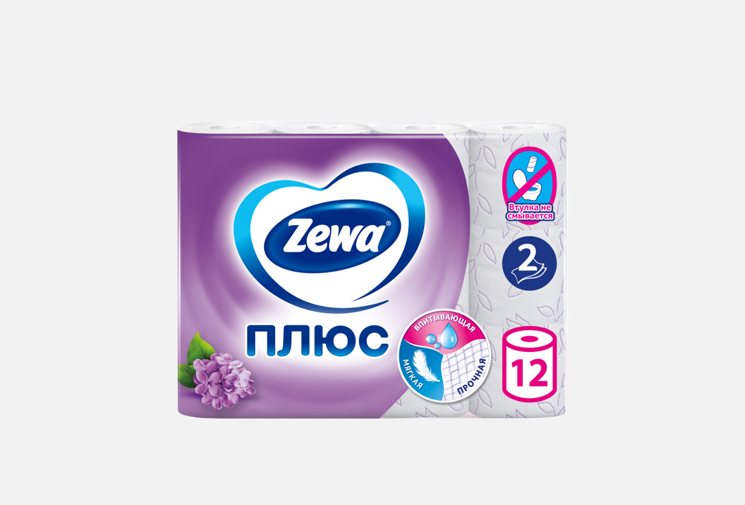 Туалетная бумага ZEWA Плюс, с ароматом сирени 12 шт бумага туалетная zewa ультра софт 4 х слойная