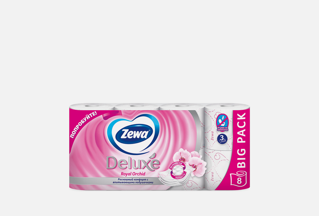 Изображение товара Ароматизированная туалетная бумага Zewa Deluxe Royal Orchid