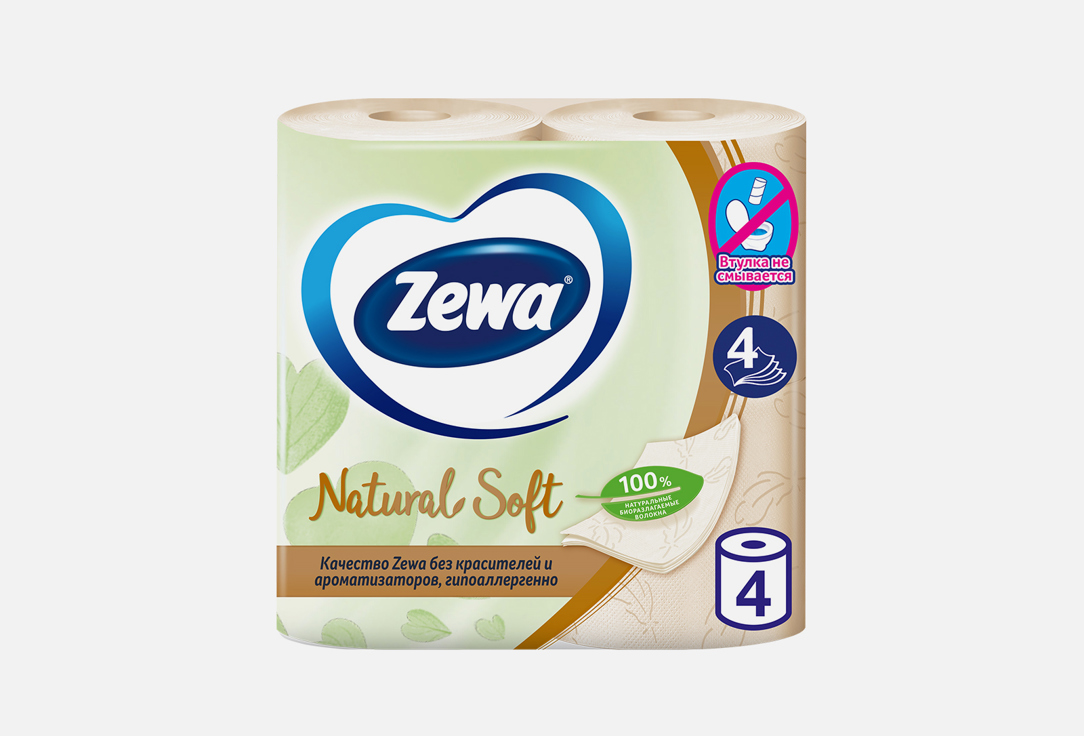 Туалетная бумага ZEWA Natural soft, 4 слоя 4 шт туалетная бумага zewa plus 2 х слойная зеленая ароматизированная 4 шт