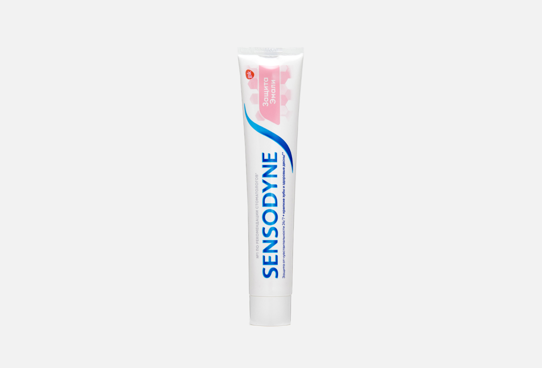 Зубная паста SENSODYNE Защита Эмали 75 мл sensodyne отбеливающая зубная паста repair
