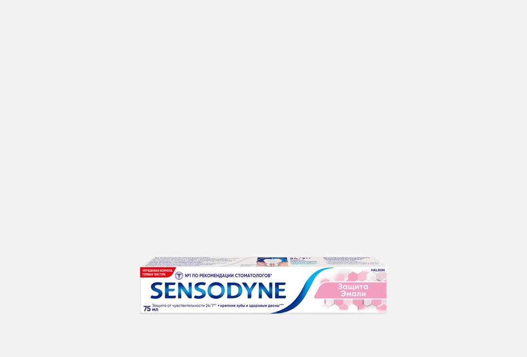 

Зубная паста SENSODYNE, Защита Эмали 75 мл
