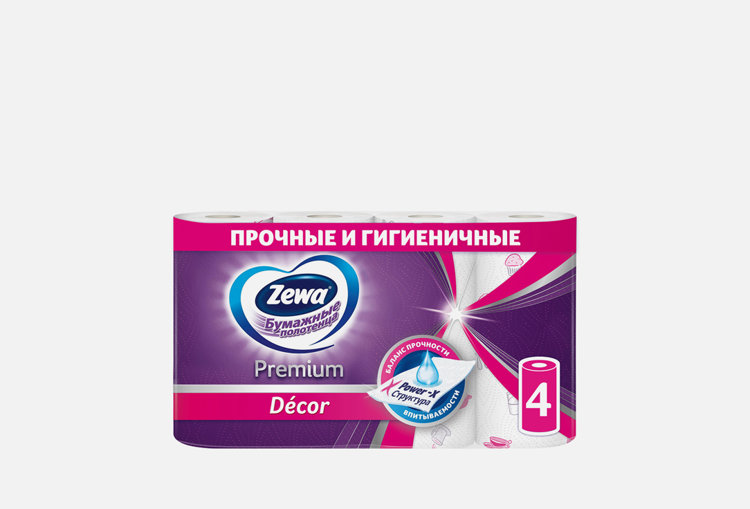 цена Бумажные полотенца ZEWA Premium decor 1 шт