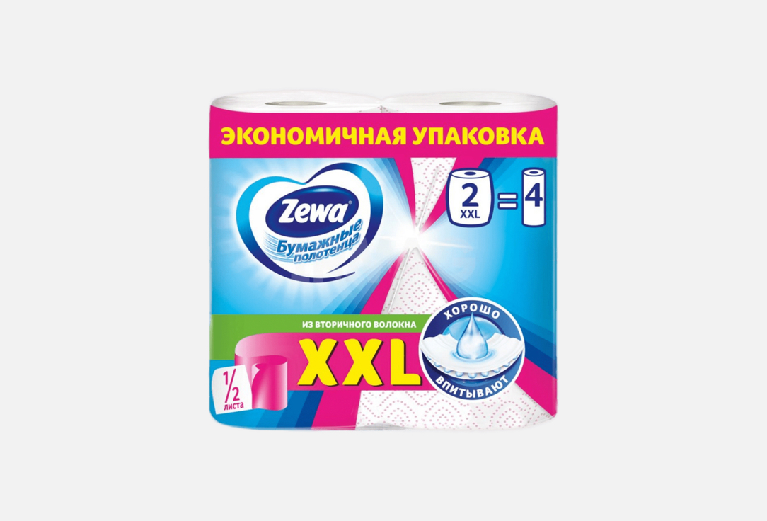 Бумажные полотенца ZEWA XXL декор 1 шт бумажные полотенца zewa 75 шт zewa 4596616