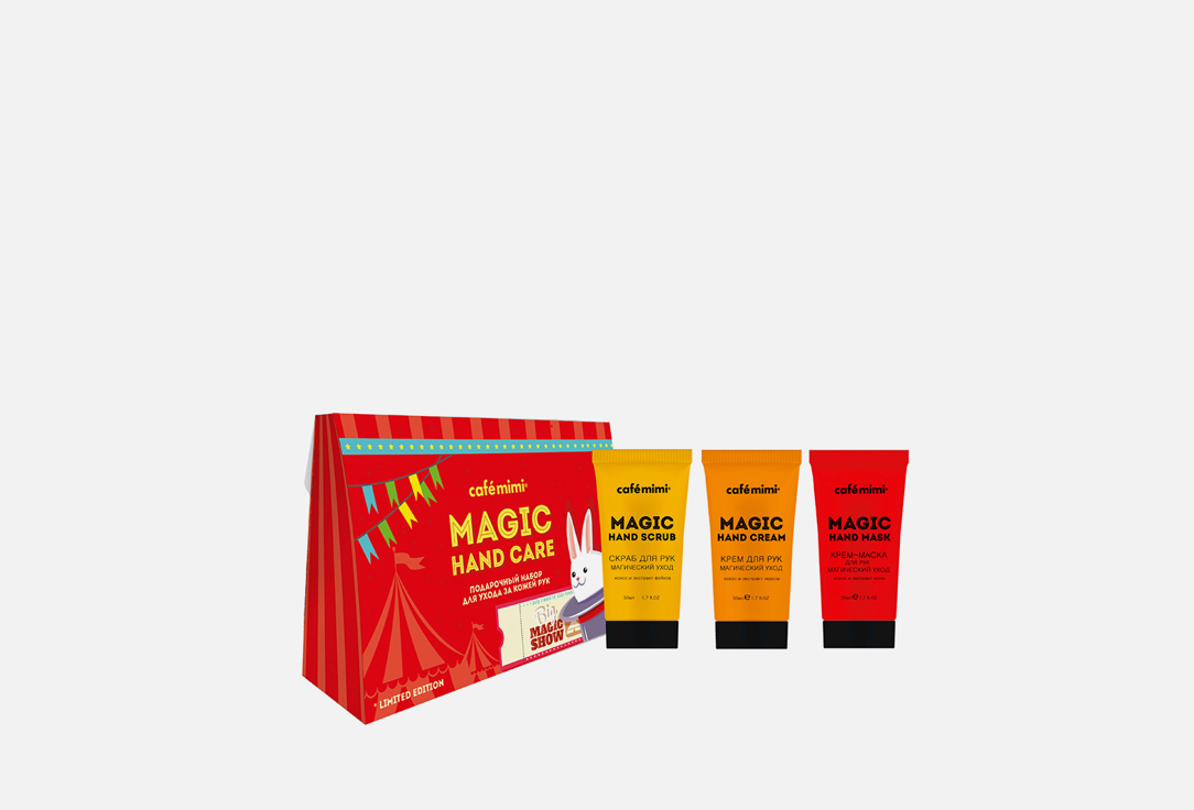 Подарочный набор для ухода за кожей рук CAFÉ MIMI MAGIC HAND CARE цена и фото