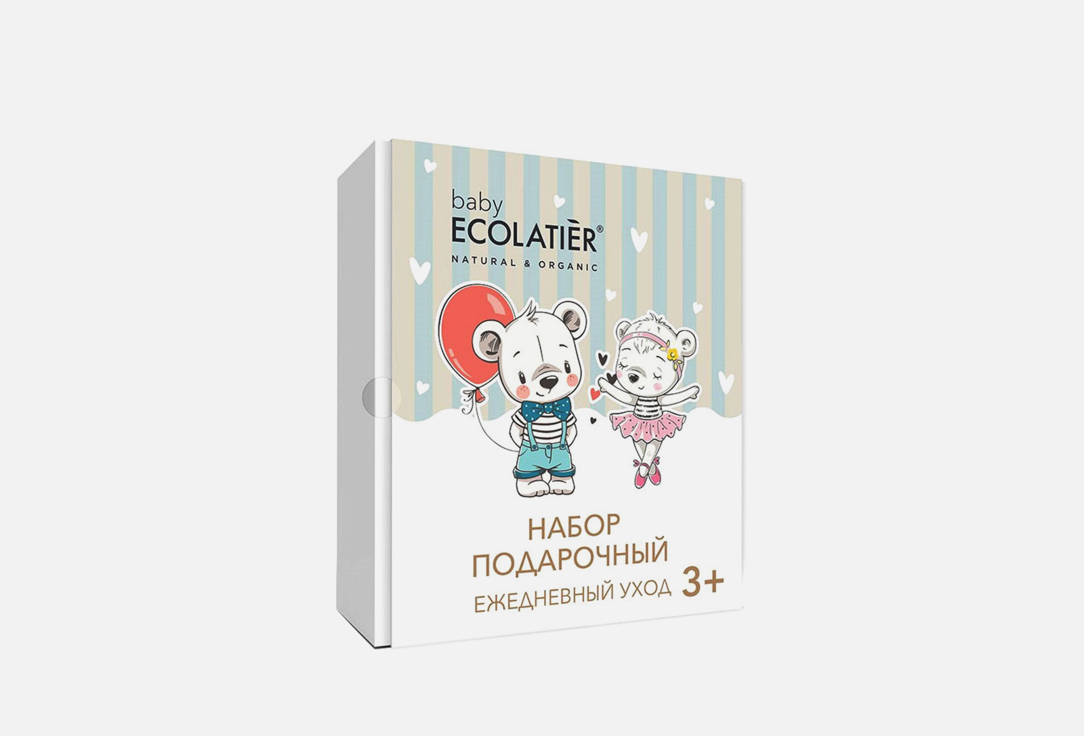Подарочный набор ECOLATIER Pure BABY 3+ 1 шт подарочный набор ecolatier pure baby 3