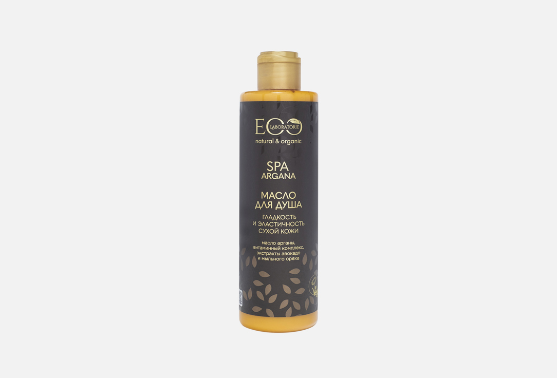 Изображение товара Масло для душа "Гладкость и эластичность" EO Laboratorie ARGANA SPA