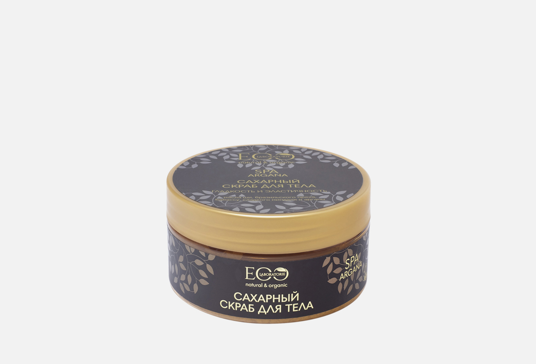 Изображение товара Скраб для тела сахарный "Гладкость и эластичность" EO Laboratorie ARGANA SPA