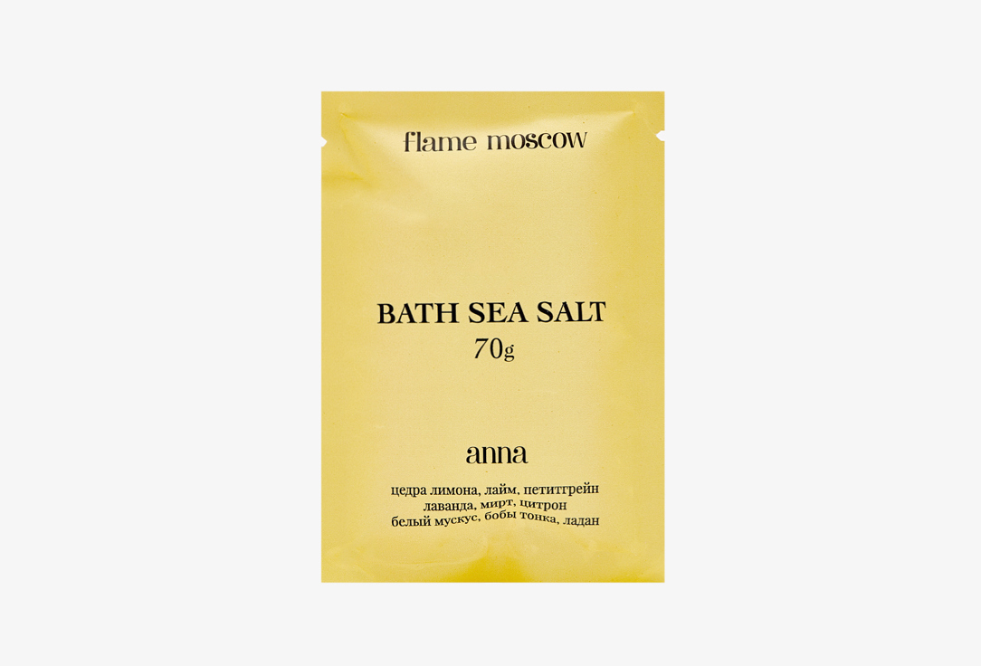 Соль для ванны FLAME MOSCOW Anna 70 г цена и фото