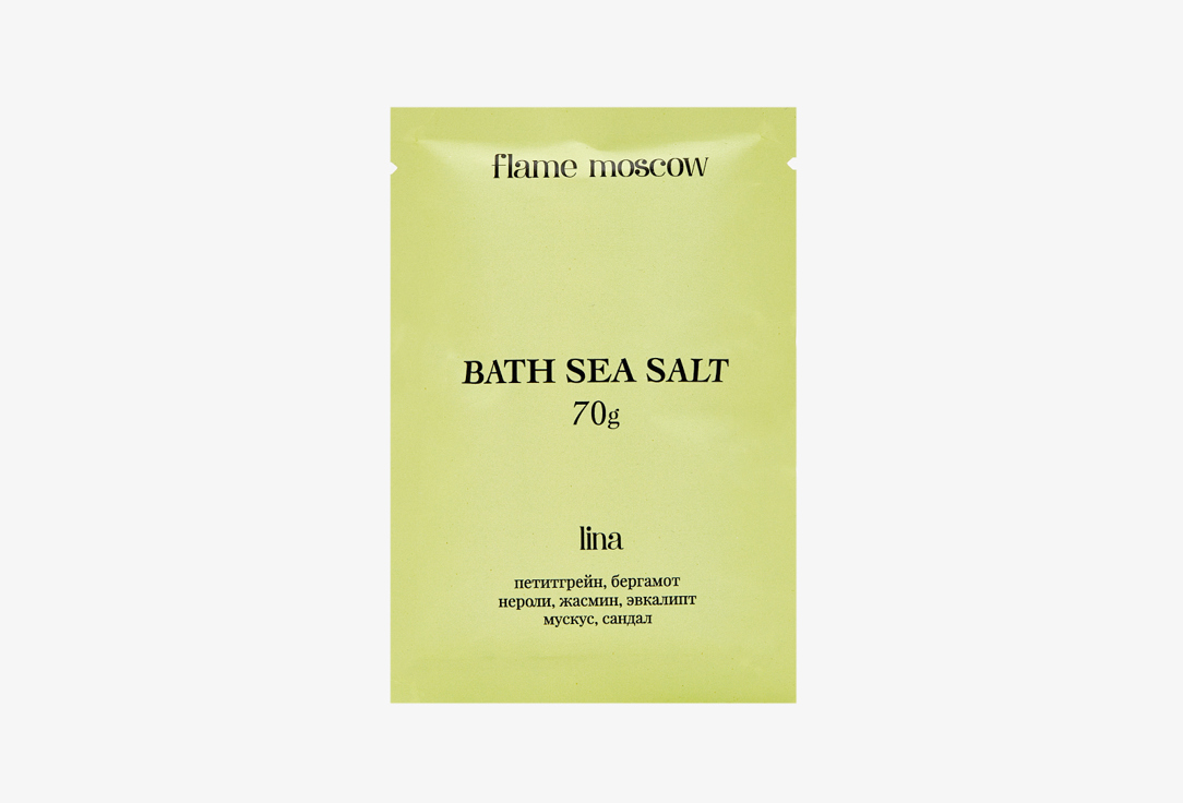 Соль для ванны FLAME MOSCOW Lina 70 г цена и фото
