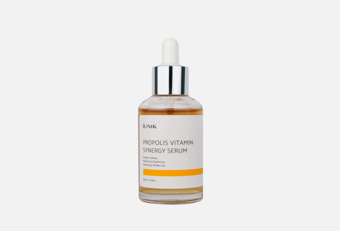 Витаминная сыворотка с прополисом IUNIK Propolis Vitamin Synergy Serum 50 мл iunik витаминная маска для сна с прополисом 60 мл