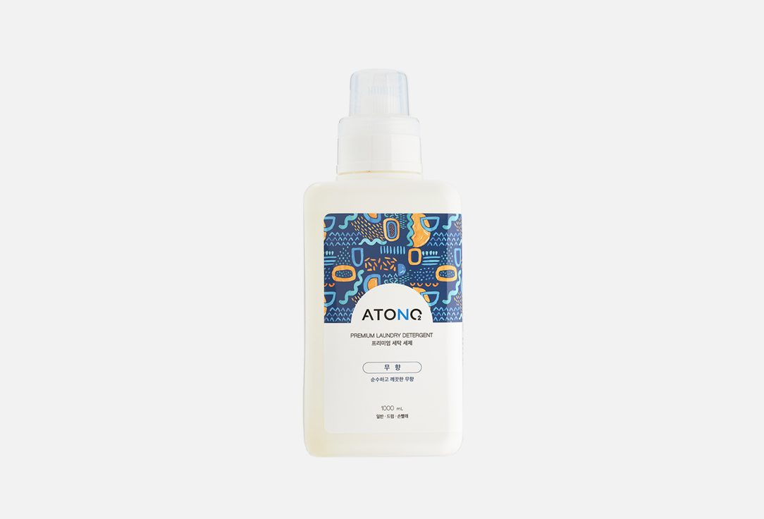 Средство для стирки без отдушки ATONO2 PREMIUM LAUNDRY DETERGENT 1000 мл gain flings liquid laundry detergent pacs original scent