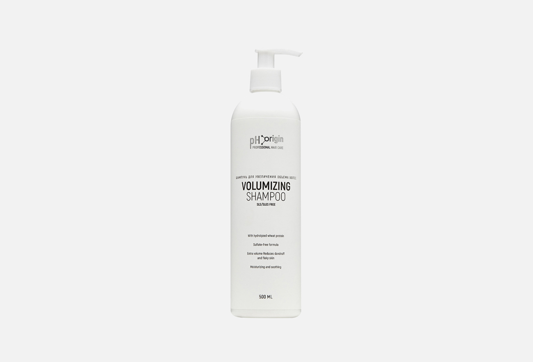 

Шампунь для волос PH ORIGIN, Volumizing Daily Shampoo 500 мл