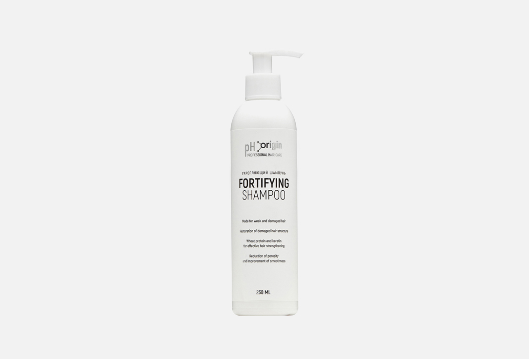 

Шампунь для волос PH ORIGIN, Fortifying Shampoo 250 мл