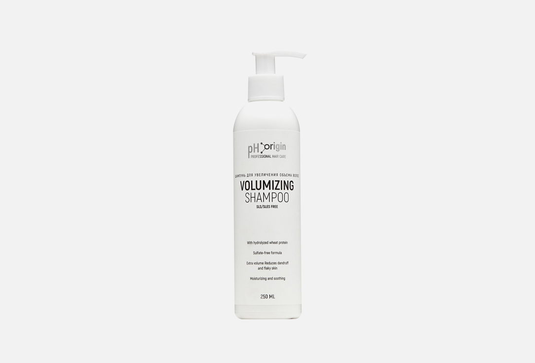 Шампунь для волос pH Origin Volumizing Daily Shampoo  
