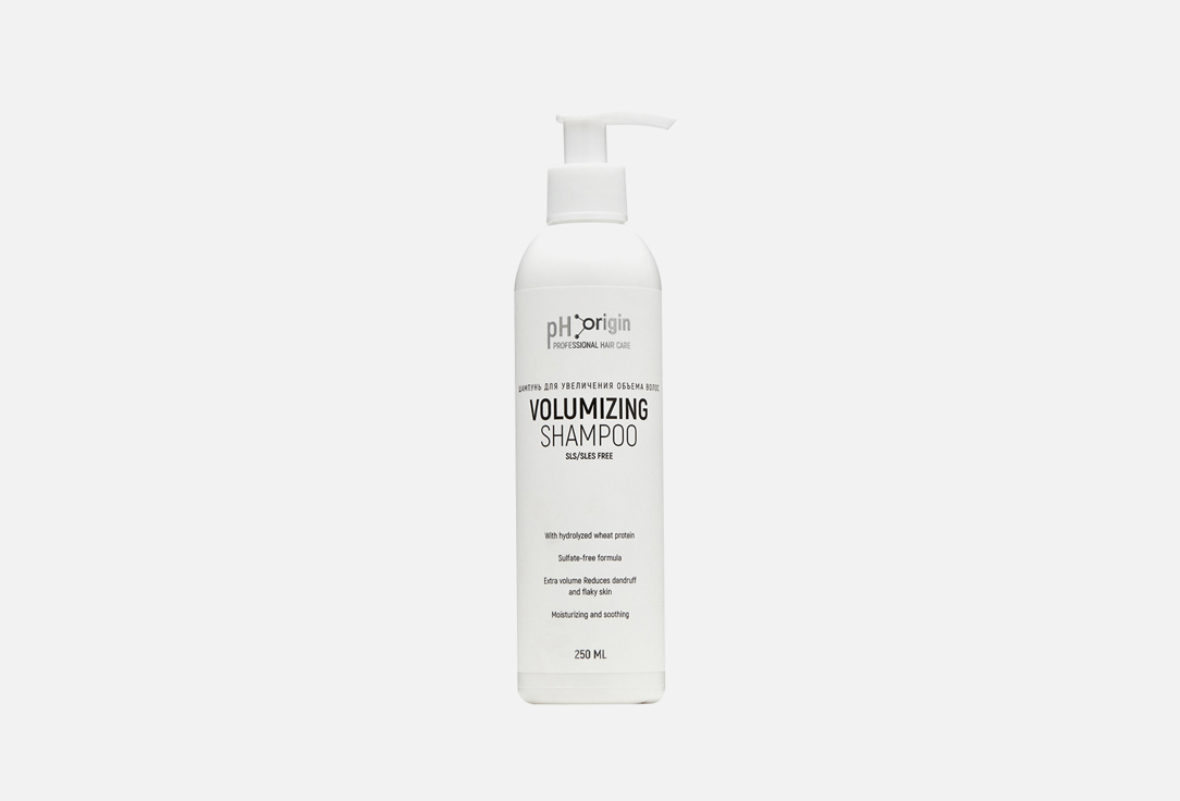 

Шампунь для волос PH ORIGIN, Volumizing Daily Shampoo 250 мл