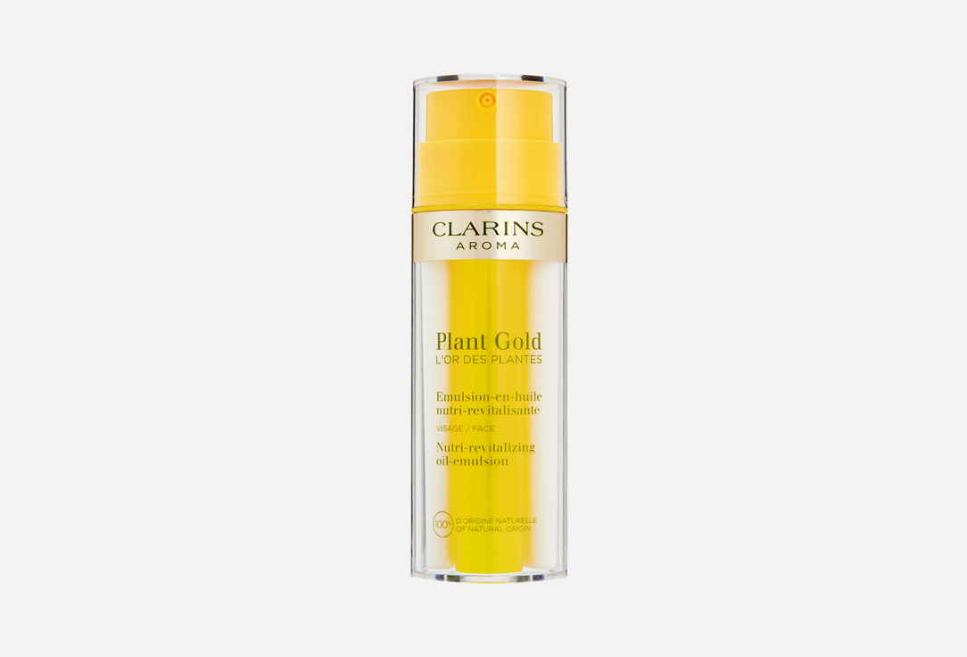 

Питательная эмульсия для лица с маслом голубой орхидеи CLARINS, Plant Gold - L'Or des Plantes 35 мл