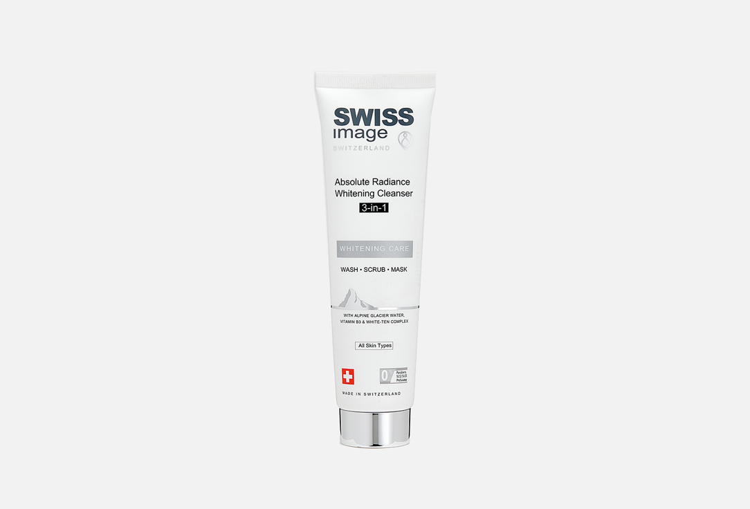 Очищающий крем для лица 3в1 Swiss image осветляющий 