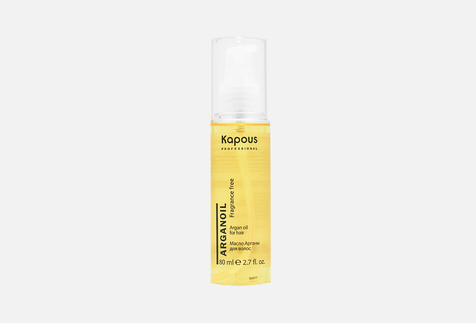 Kapous Масло арганы для волос Argan oil 80 мл — купить в Алматы и Шымкенте