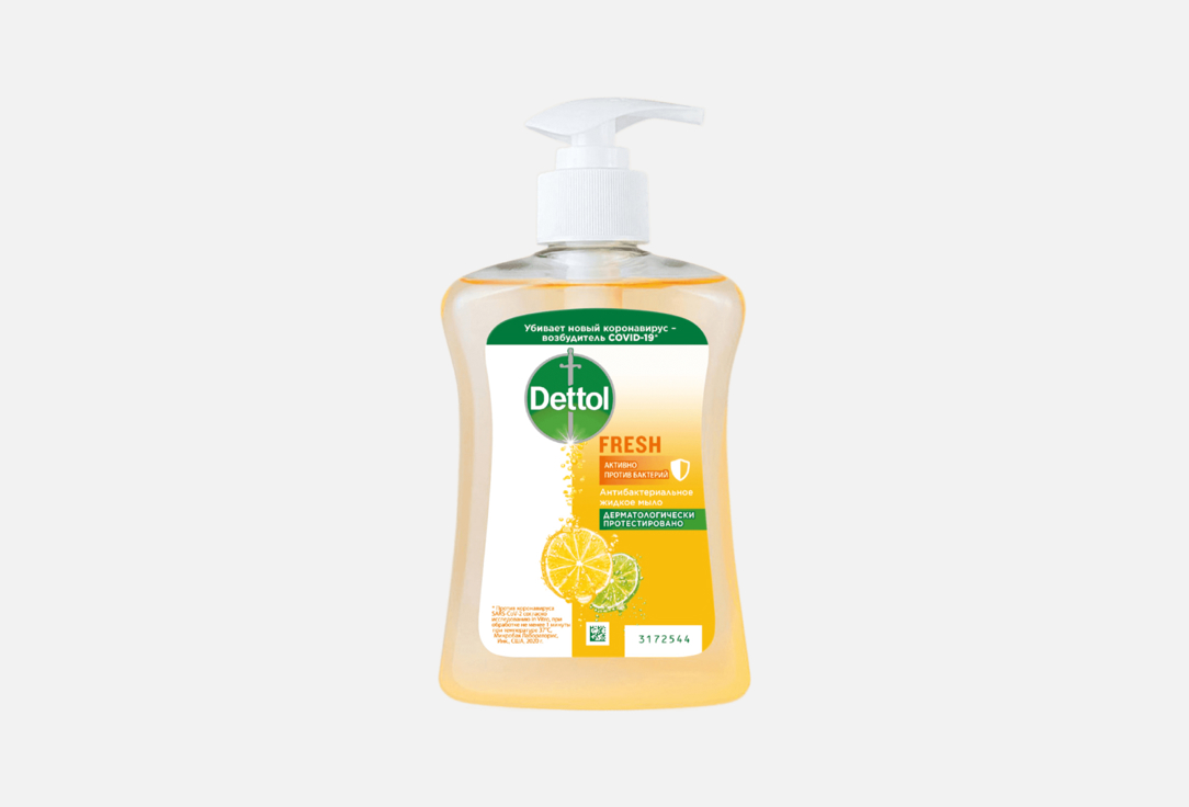 Жидкое мыло Dettol с ароматом грейпфрута, антибактериальное  