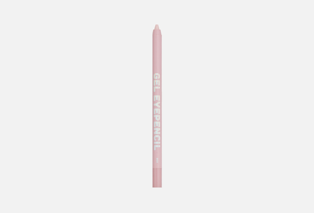 GEL EYEPENCIL 12 г 134₽