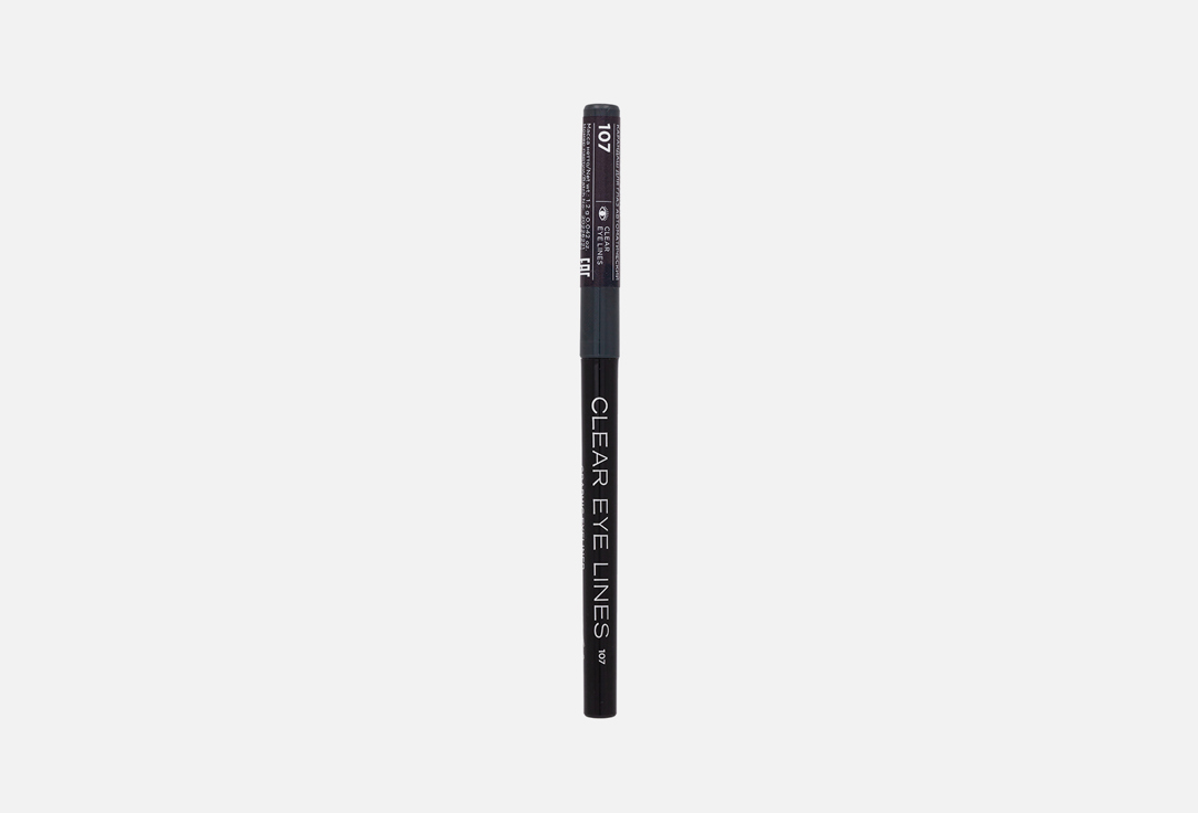 Изображение товара Карандаш механический для глаз Parisa Cosmetics automatic eyeliner