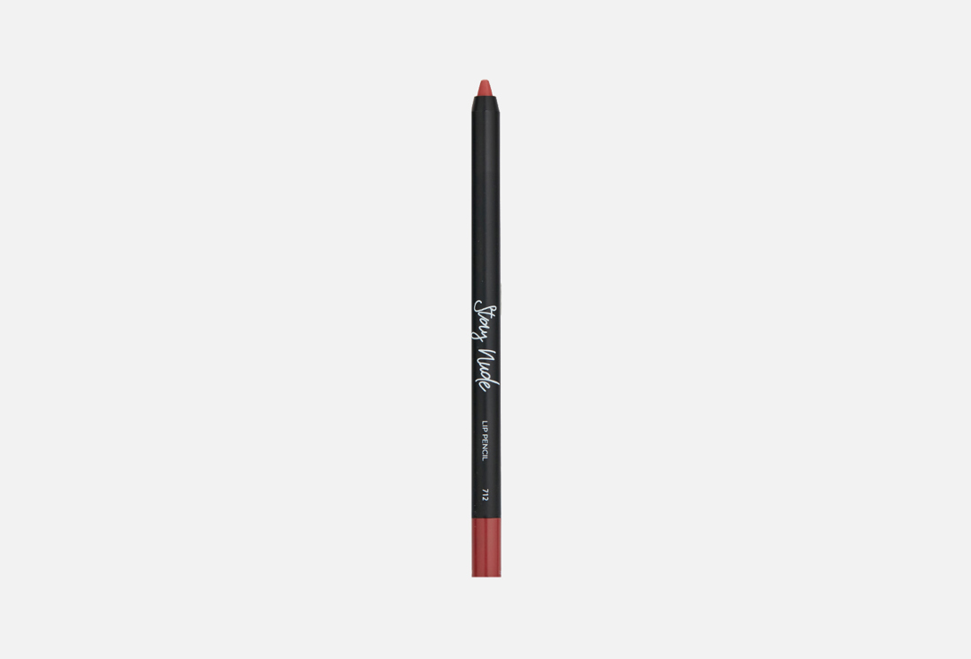 Карандаш для губ с матовым покрытием  Parisa Cosmetics Matte 712