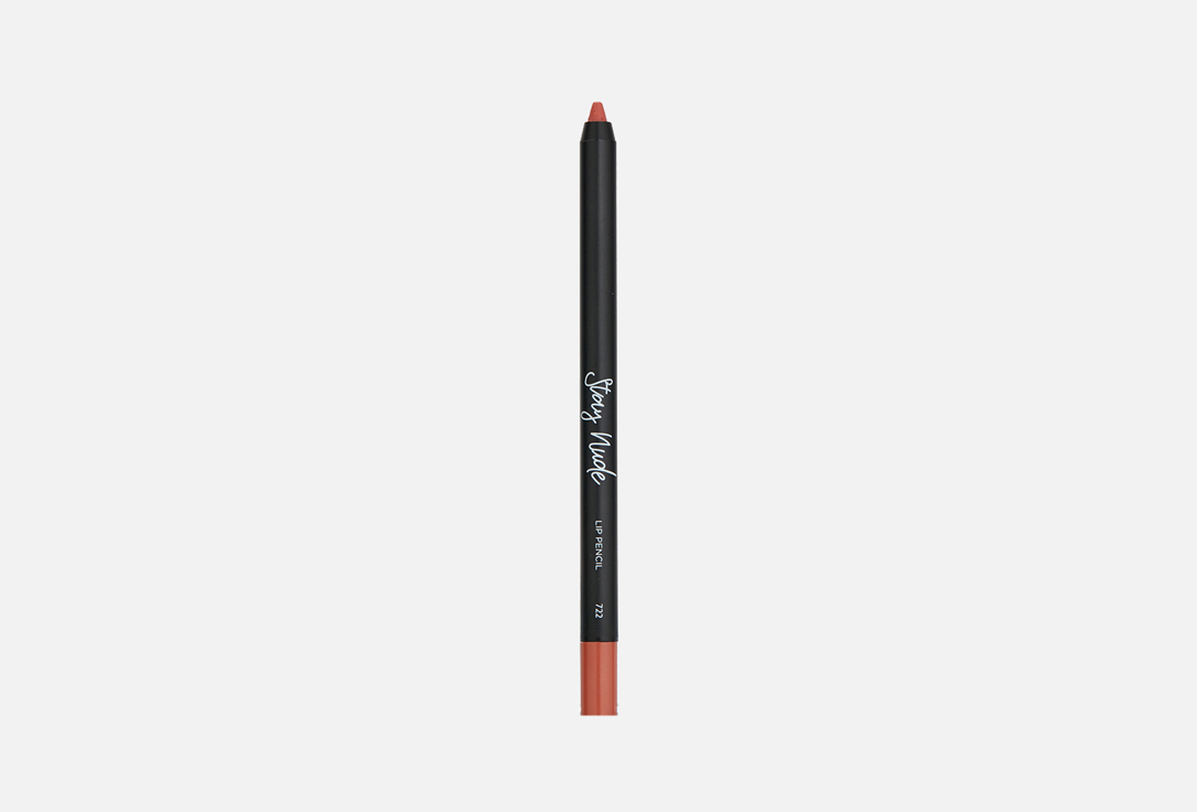 Карандаш для губ с матовым покрытием PARISA COSMETICS Matte 1.2 г parisa карандаш для губ глаз дерево 404 нюд