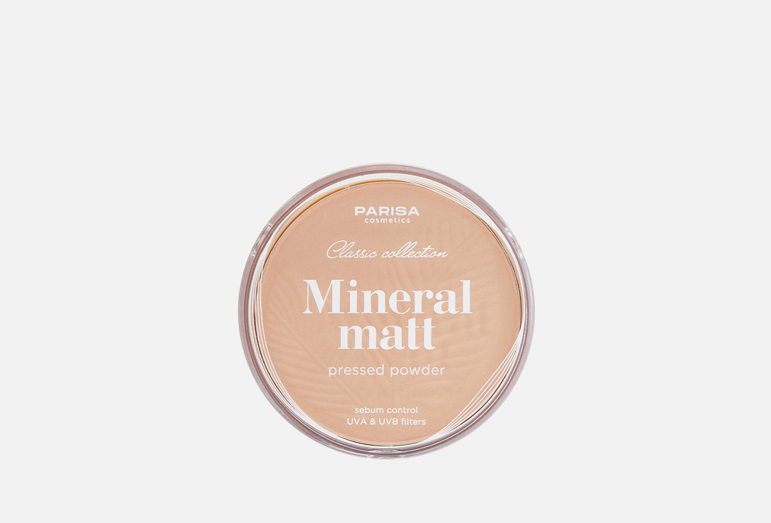 Изображение товара Минеральная матирующая пудра для лица Parisa Cosmetics тон 03 15 г