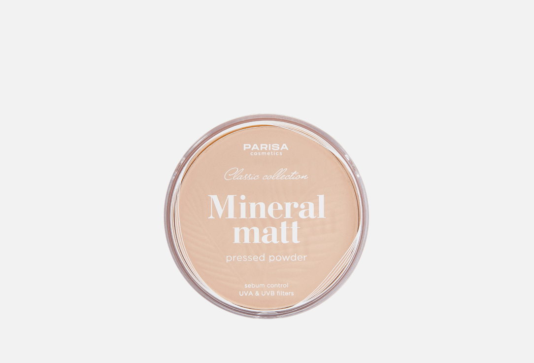 Изображение товара Пудра компактная Parisa Cosmetics compact powder