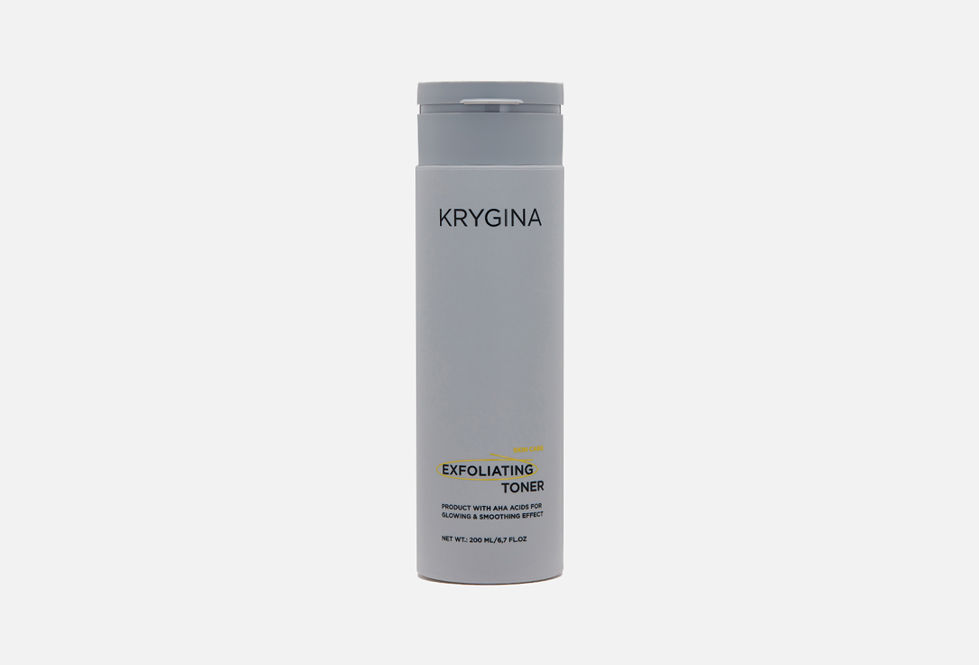 Отшелушивающий тоник с AHA-кислотами Krygina Cosmetics EXFOLIATING TONER 