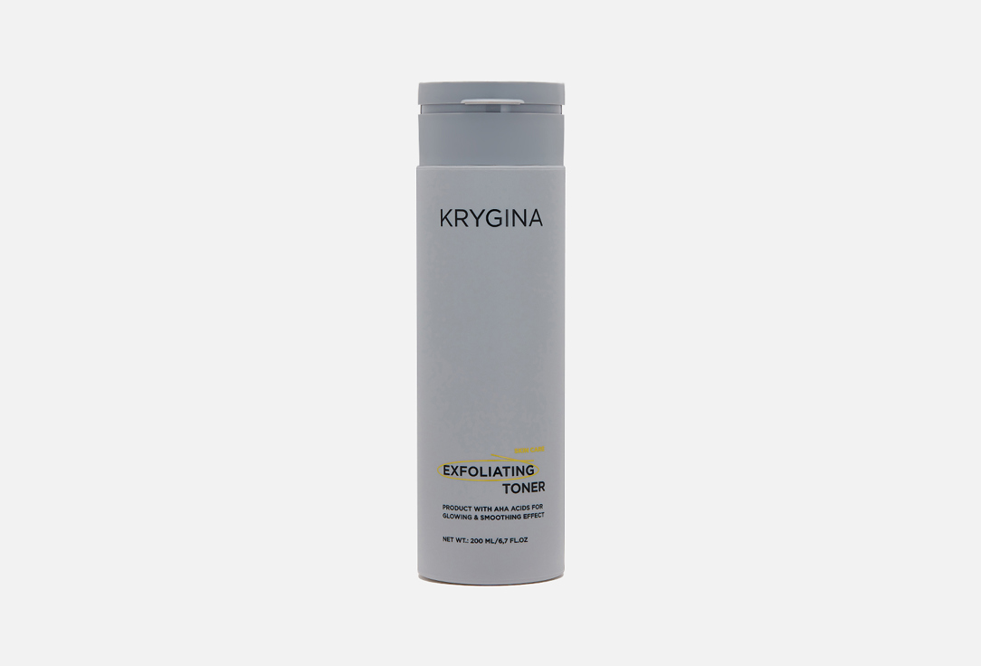 Изображение товара Отшелушивающий тоник с AHA-кислотами Krygina Cosmetics EXFOLIATING TONER