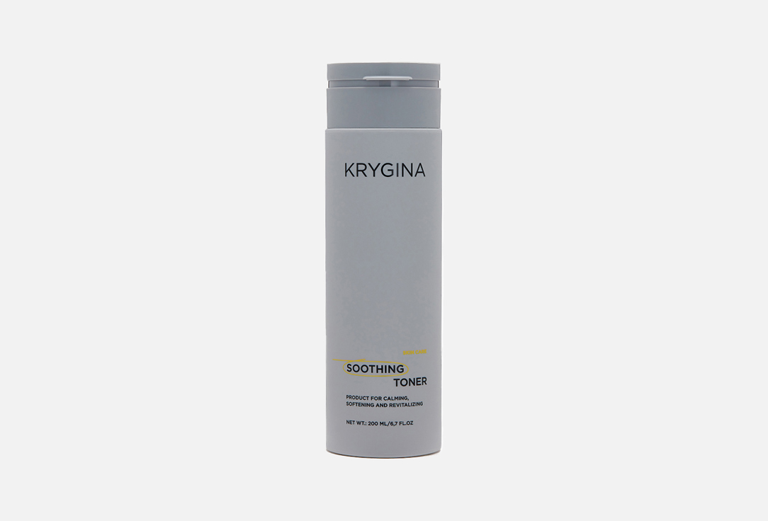Изображение товара Успокаивающий жидкий тоник Krygina Cosmetics SOOTHING TONER для лица 200 мл