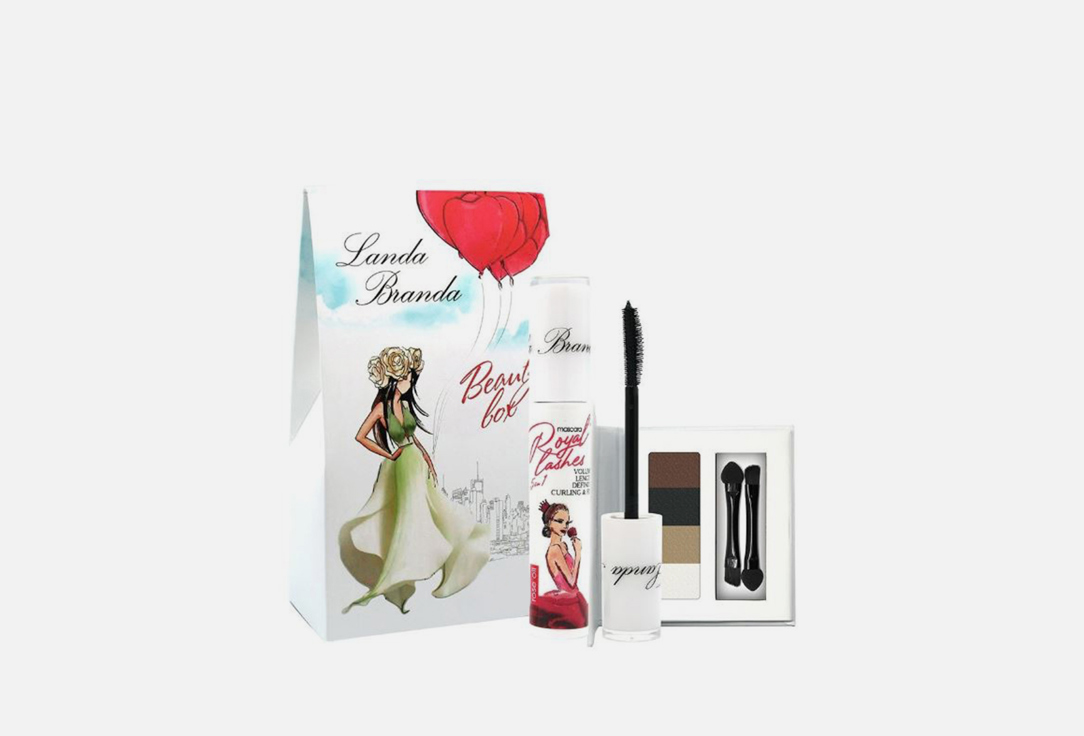 Подарочный набор Landa Branda Gift set 