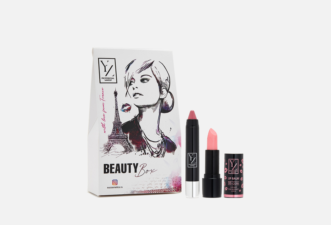 Изображение товара Подарочный набор Yllozure Gift set