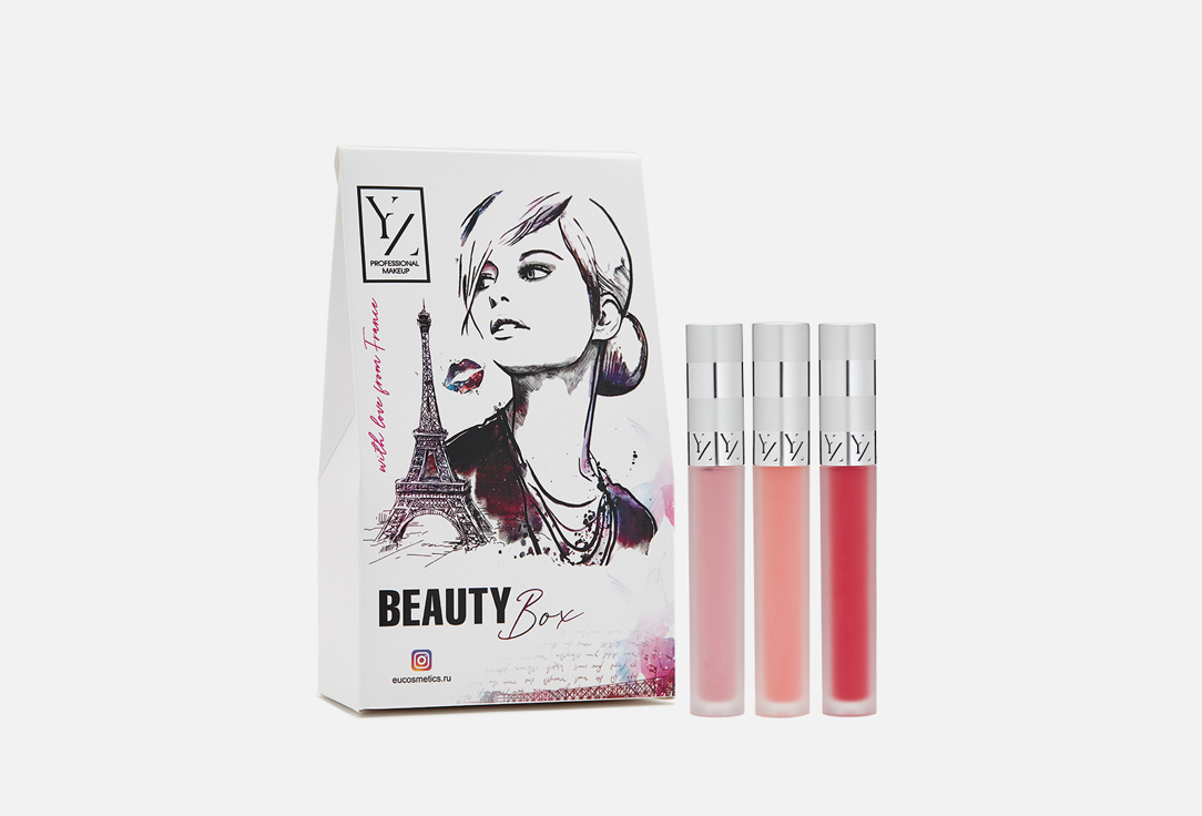 Изображение товара Подарочный набор Yllozure Gift set