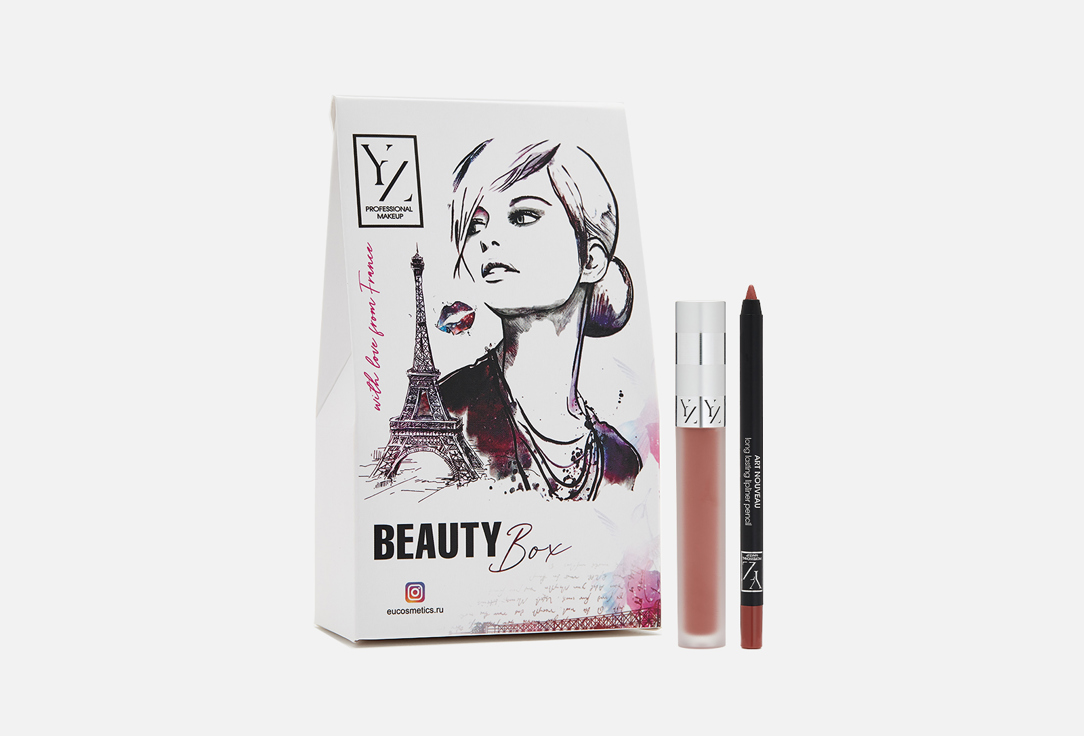 Изображение товара Подарочный набор Yllozure Gift set