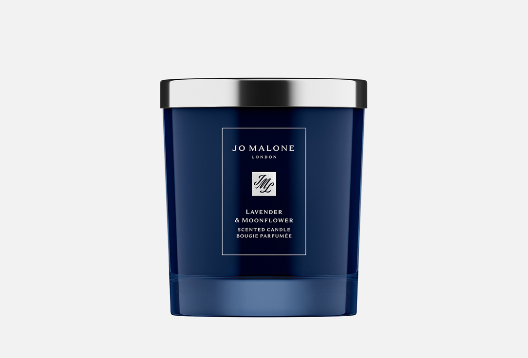 

Свеча ароматная JO MALONE LONDON, Lavender & Moonflower 200 г