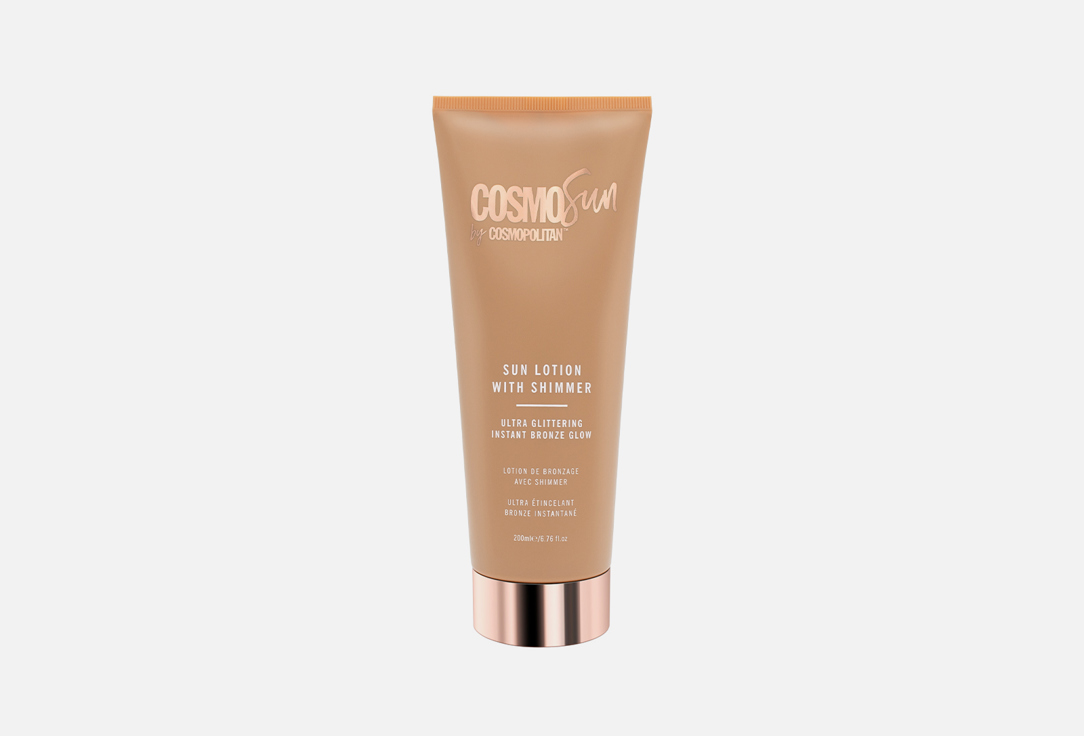 Молочко для тела с мерцающим эффектом COSMOSUN by Cosmopolitan Sun Lotion With Shimmer 