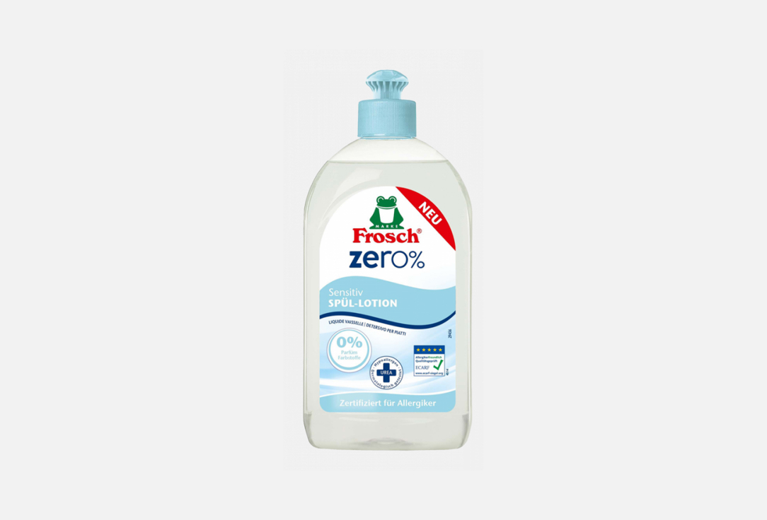 Бальзам для мытья посуды FROSCH Zero sensitiv 