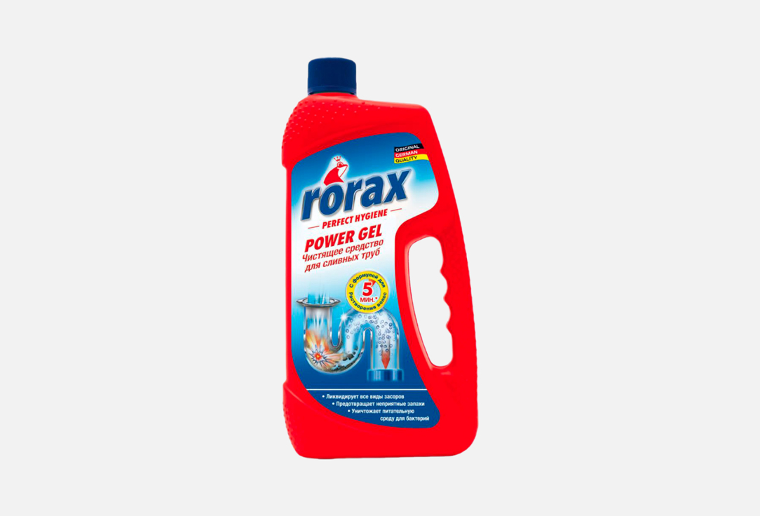 Гель Rorax для чистки сливных труб 