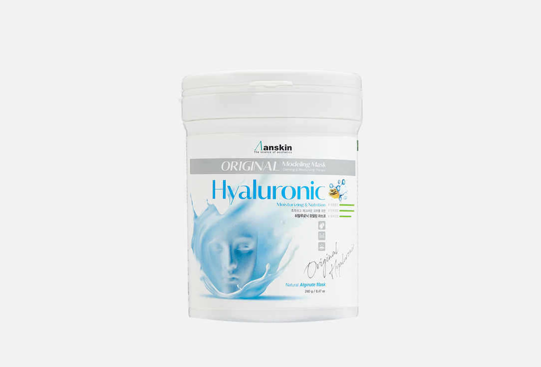 ANSKIN Маска д/лица Original Modeling Hyaluronic Банка 240гр