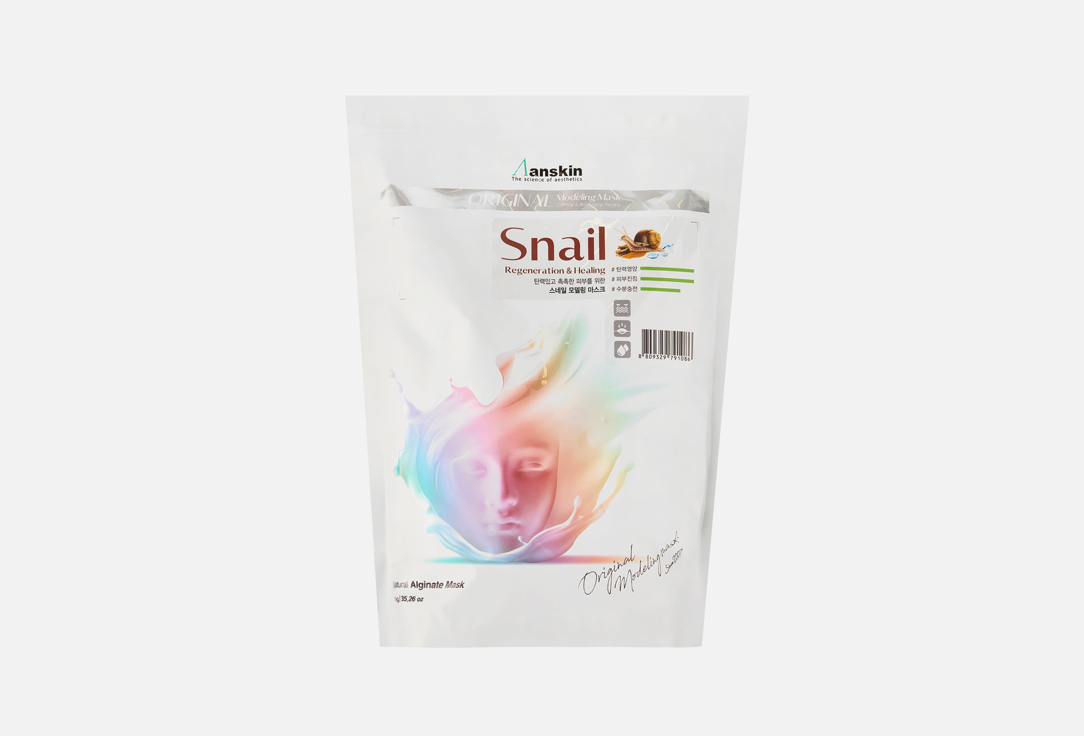 

Альгинатная маска с муцином улитки ANSKIN, Original Snail Modeling Mask 1 кг