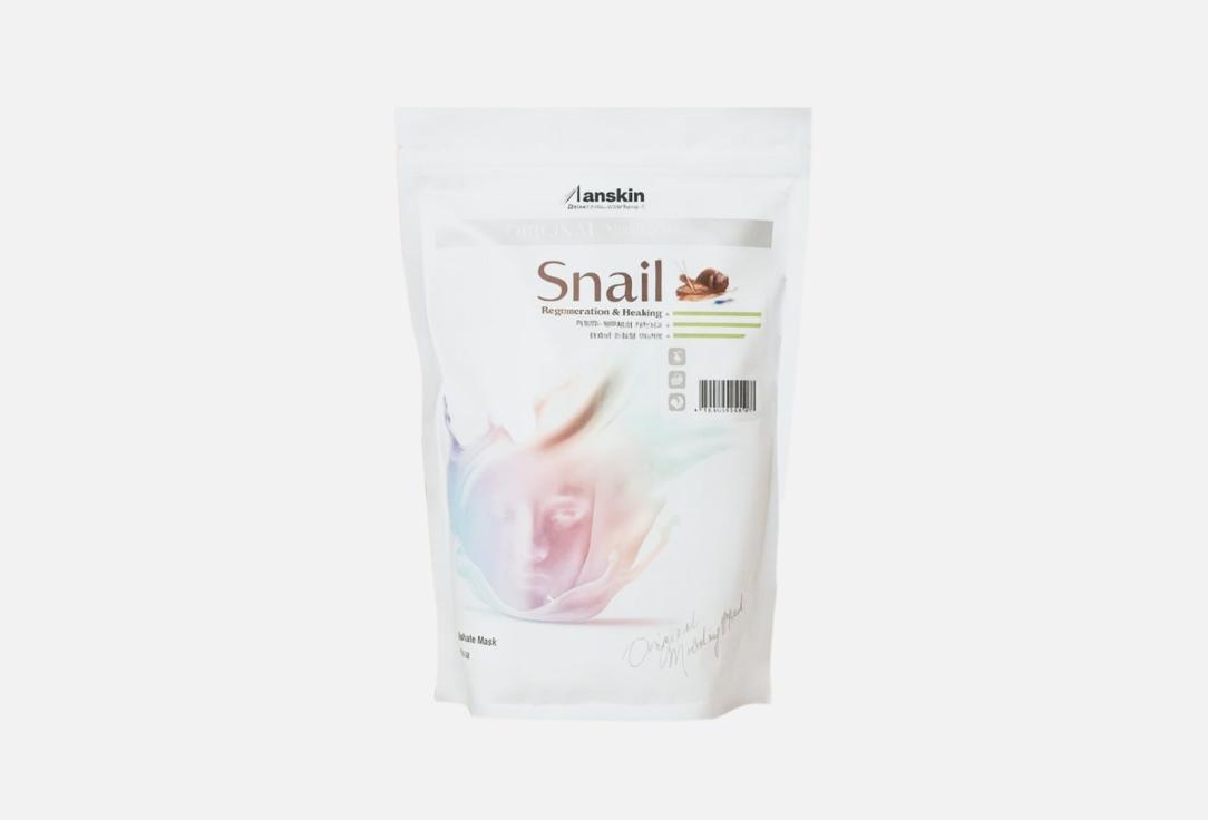 Изображение товара Альгинатная маска с муцином улитки ANSKIN Original Snail Modeling Mask 1 кг