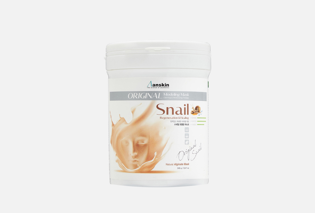 ANSKIN Маска д/лица Original Modeling Snail Банка 240гр